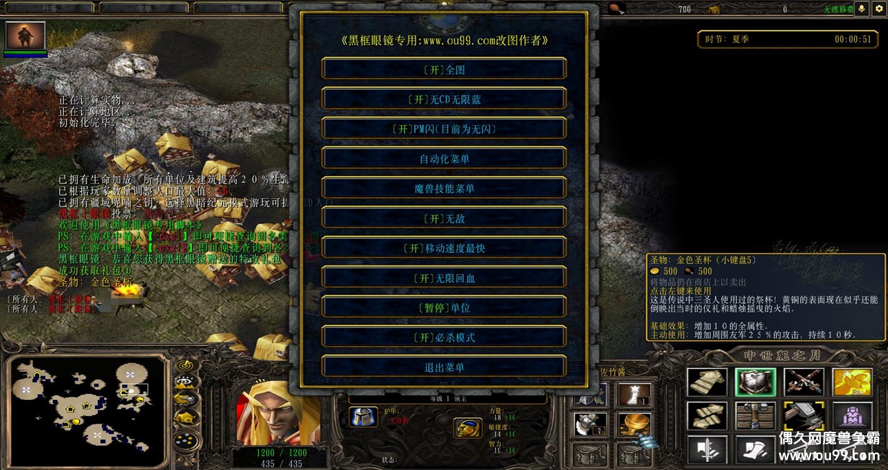 ֮V1.8.64ƽͼ