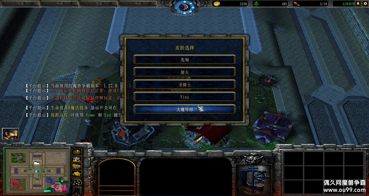 սTD V4.5.55ƽͼ