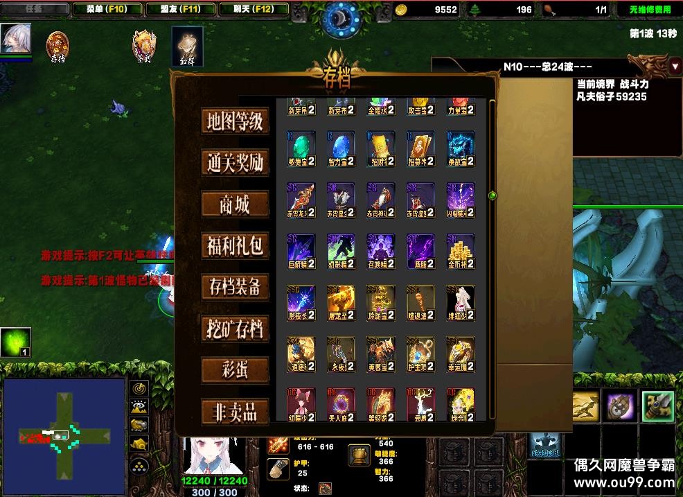 ҵĽBUG1.1.2ָ桸ȫͼҰ++ȫͼ+Ƶλ