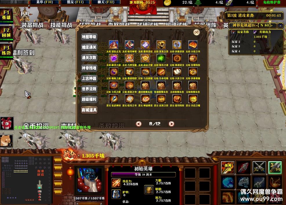 ΣBt2.3.8ָ桸ȫͼҰ++ȫͼ+Ƶλ