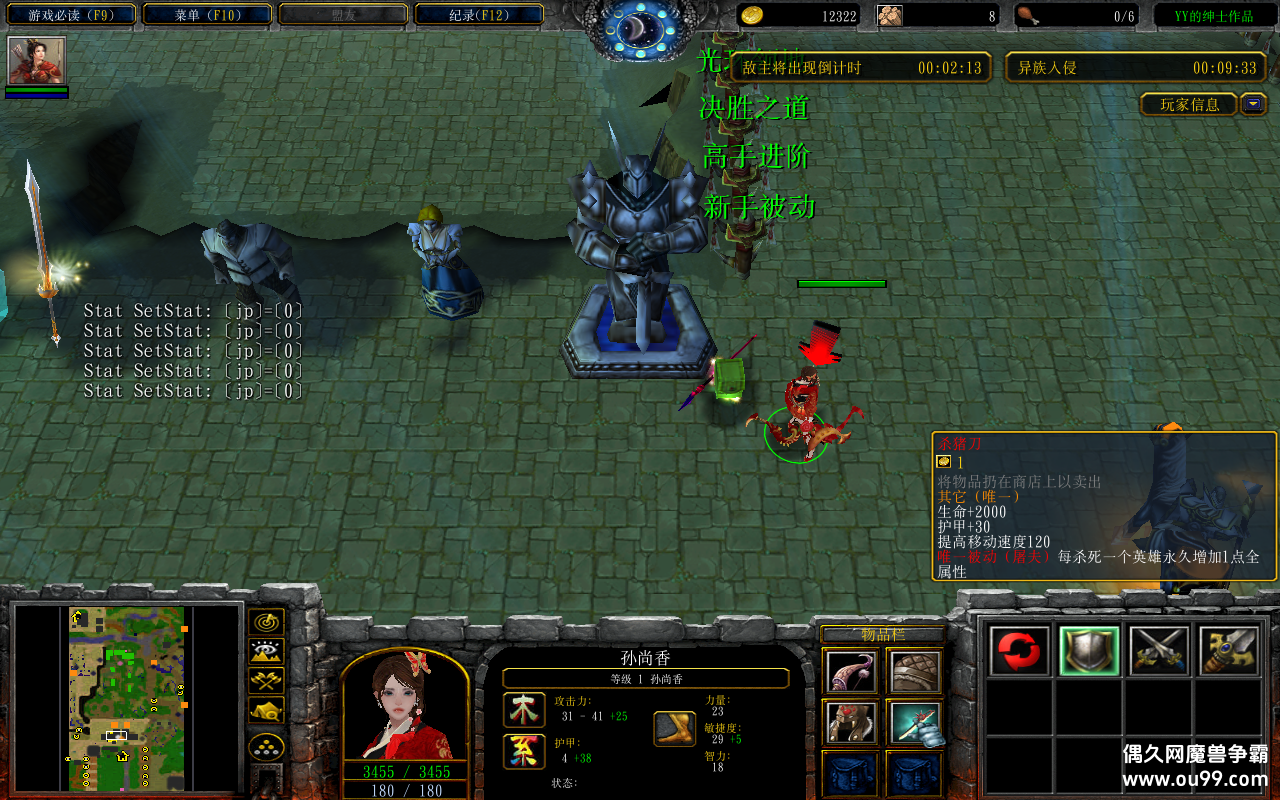 -ԶӢ1.5.162CDP+̳Ȩ+ƽ̨99