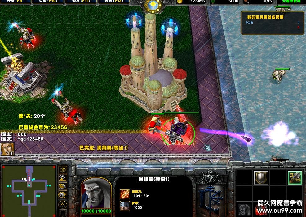 TD-뱦-޵شIIV1.0ָ桸ȫͼҰ++ȫͼ+Ƶλ