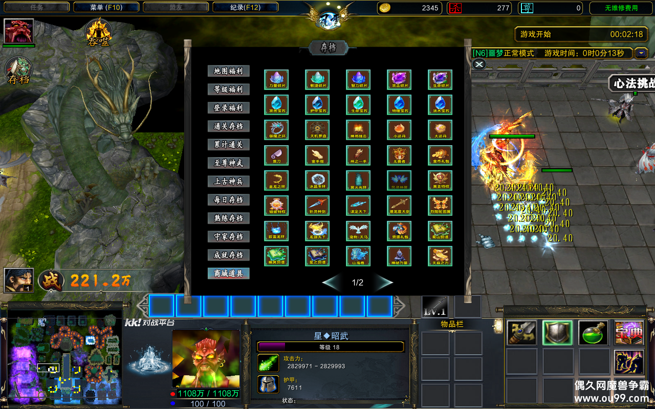 ˵1.0.8CDP+̳Ȩ+ƽ̨99