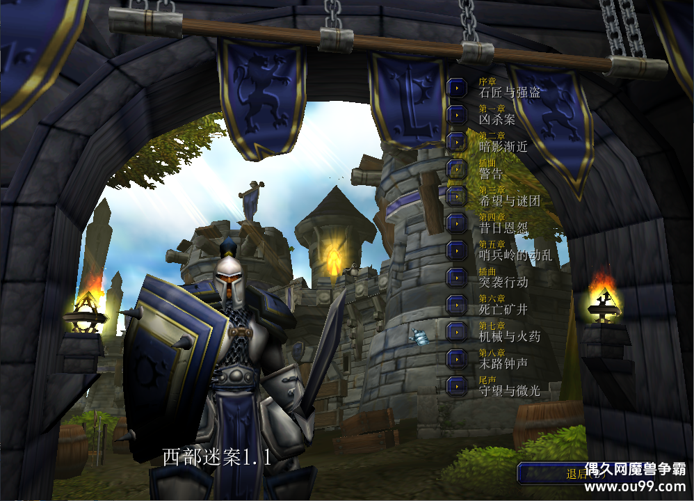 ս۵ͼ ԰1.1CDP+̳Ȩ+½