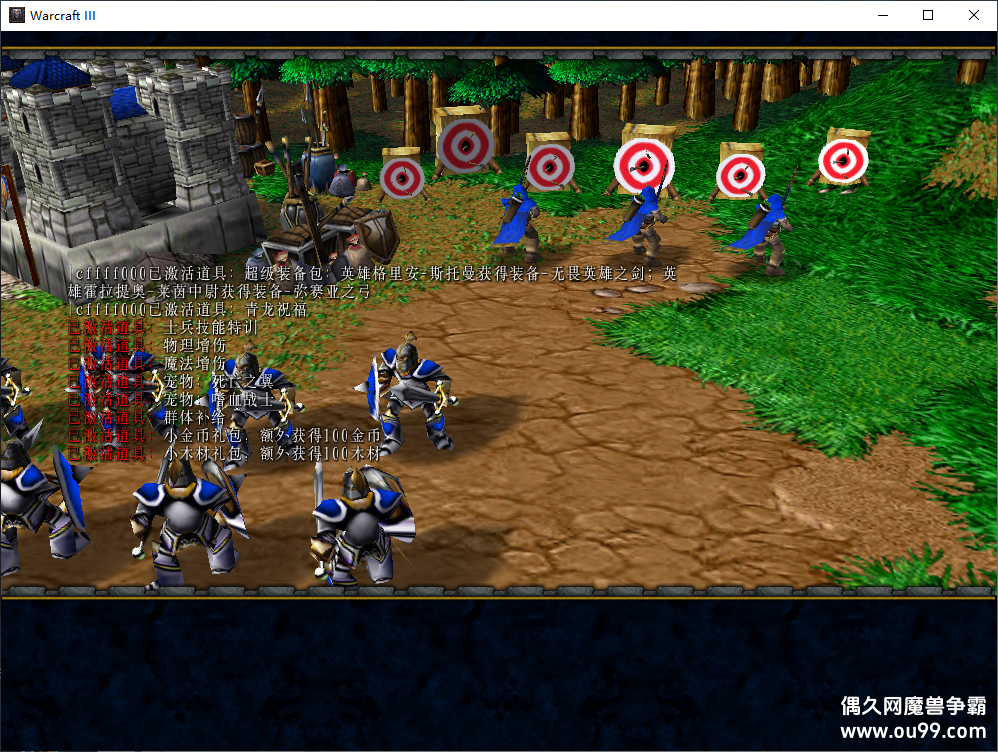 ս۵ͼ ԰1.1CDP+̳Ȩ+½