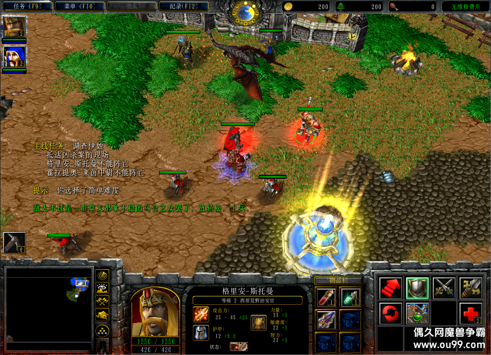 ս۵ͼ ԰1.1CDP+̳Ȩ+½