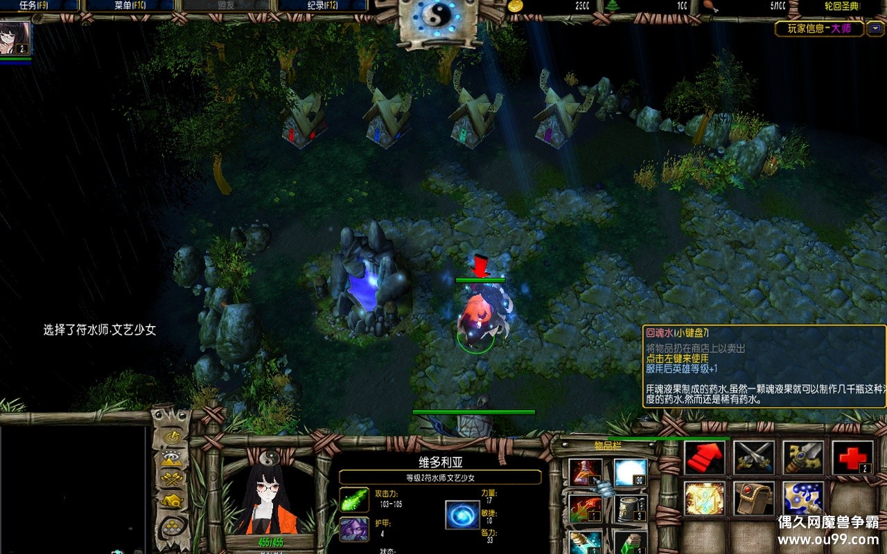 ֻʥIIӿ4.7.0z̳+ȫӢѡ+Ƥ+ȫͼ{