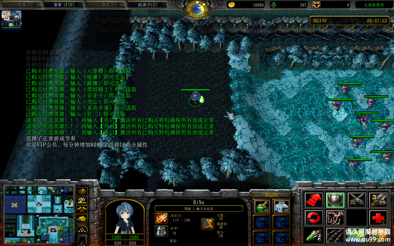 ͼزס2.07CDP+̳Ȩ+ƽ̨99