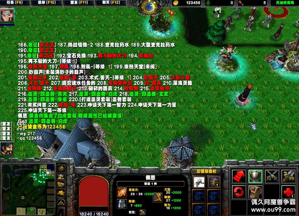 Ӱ[2.3]ʽűͼӢ++ȫͼ+װơ