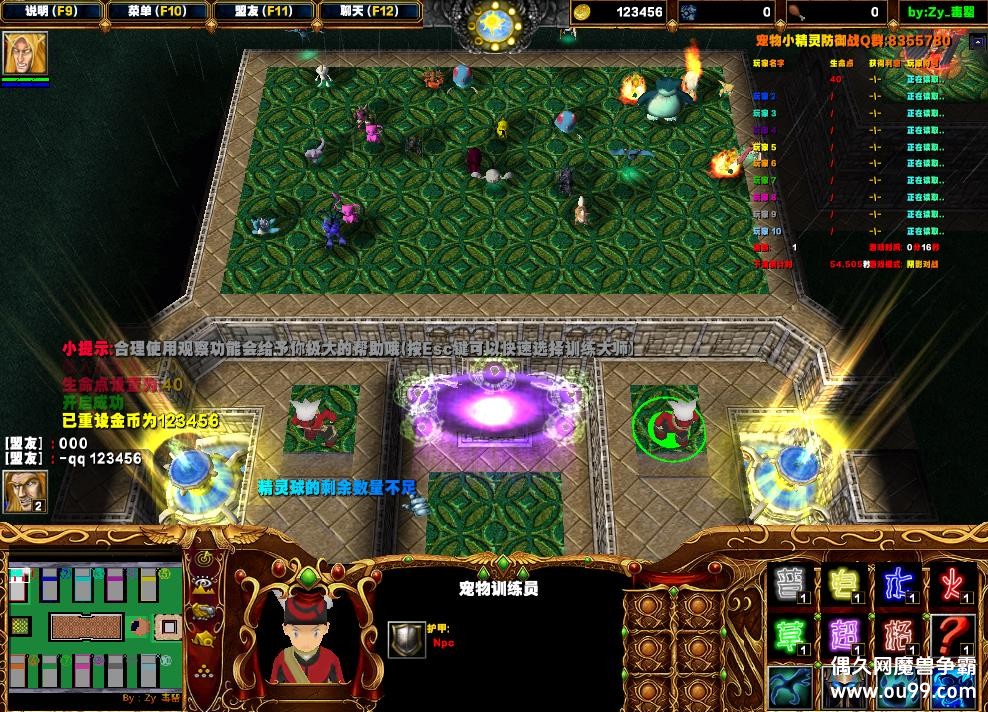 СսA3.7[]űͼȫͼҰ++ȫͼ+Ƶλ