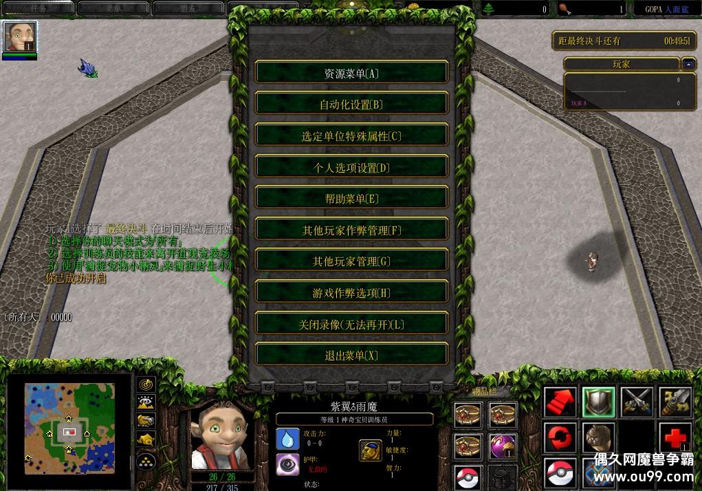 С7.3űͼȫͼҰ++ȫͼ+Ƶλ