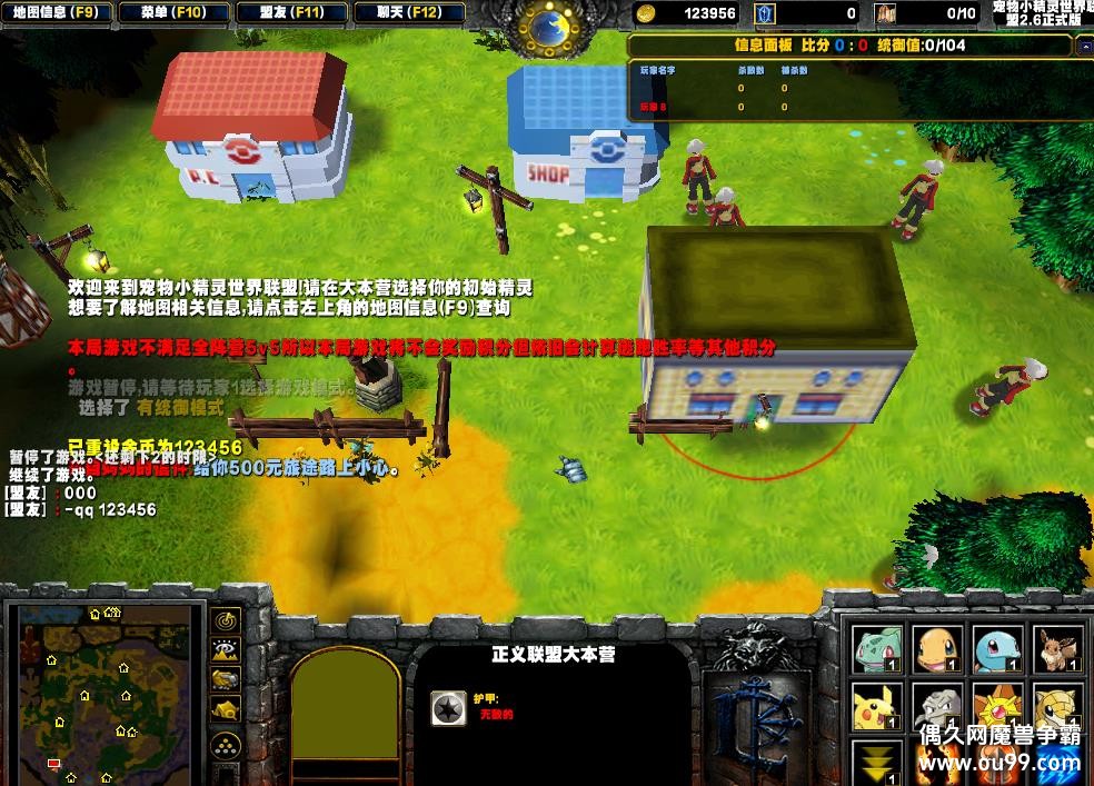 С2.5IIIʽűͼȫͼҰ++ȫͼ+Ƶλ