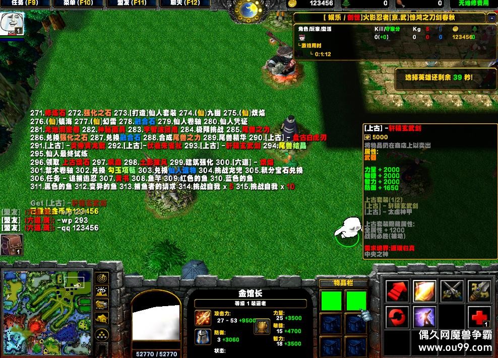 Ӱ[.]֮űͼӢ++ȫͼ+װơ