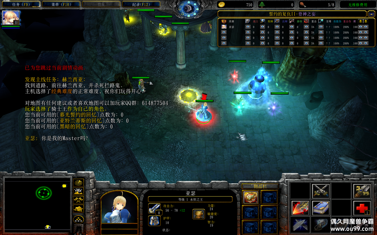 Լĸ2 1.3.77CDP+̳Ȩ+ƽ̨99+