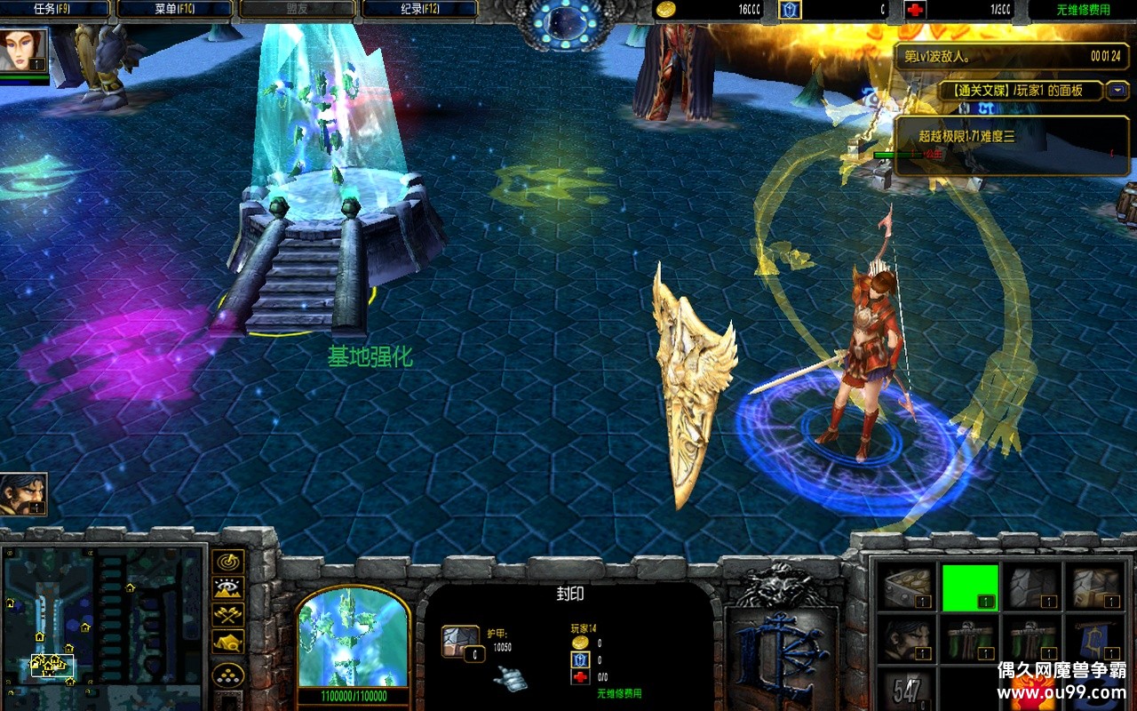 ��Խ���޾����1.1.13ħ�ĩzȫ�̳�+ȫӢ��+����ǿ��+F2�سǹ���+ȫͼ���{