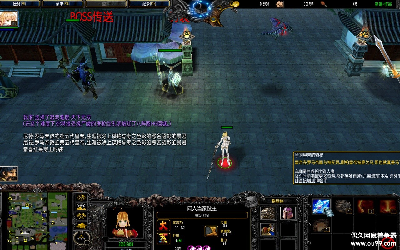  ʱ1.2z̳+ʱװ+Ӣ+װЯȥ+ȫͼ{