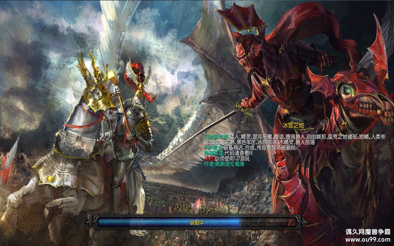 ͼ ѩ֮2.27z+ԶԴ+ɱиʼ+ȫͼ{