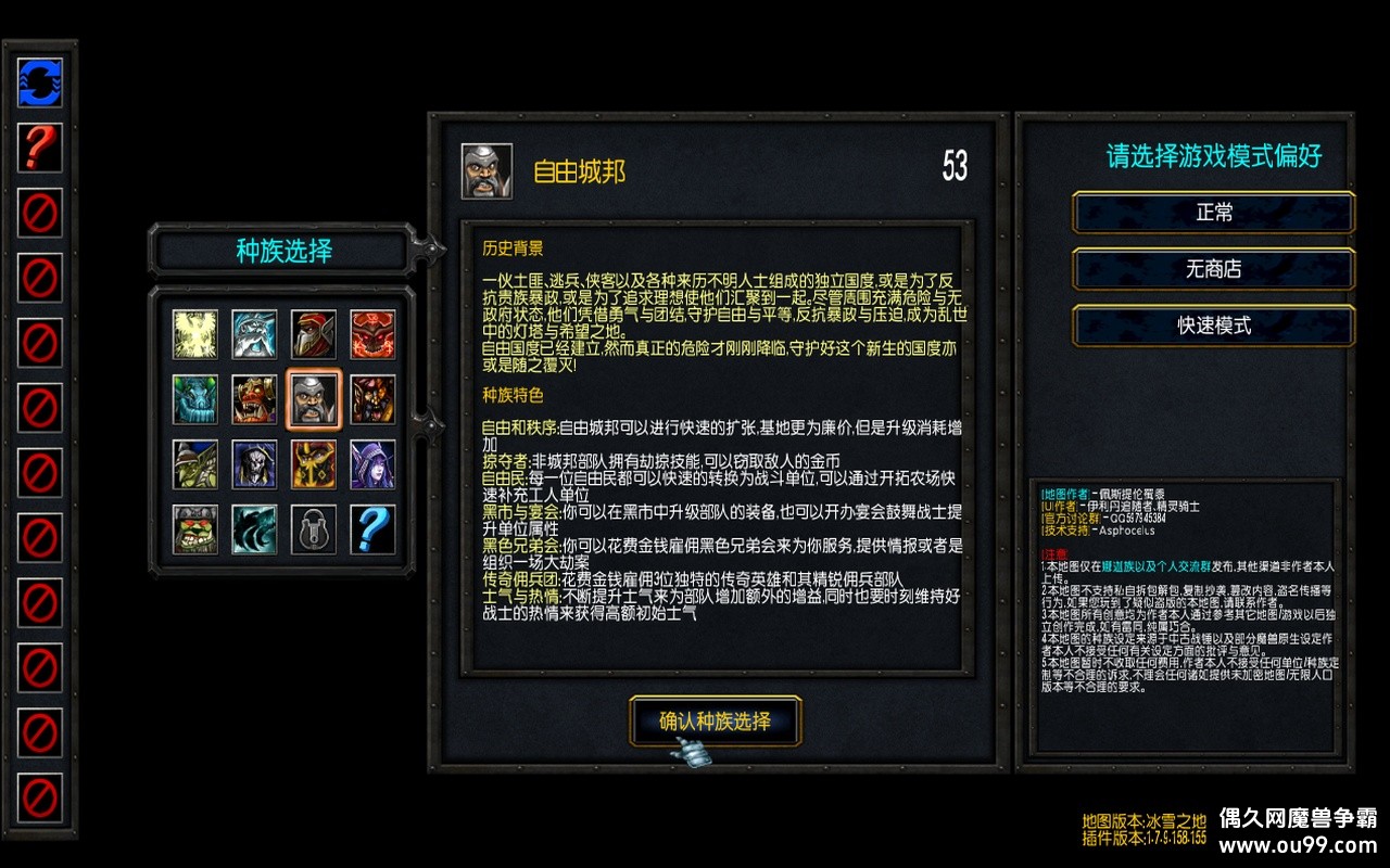 ͼ ѩ֮2.27z+ԶԴ+ɱиʼ+ȫͼ{