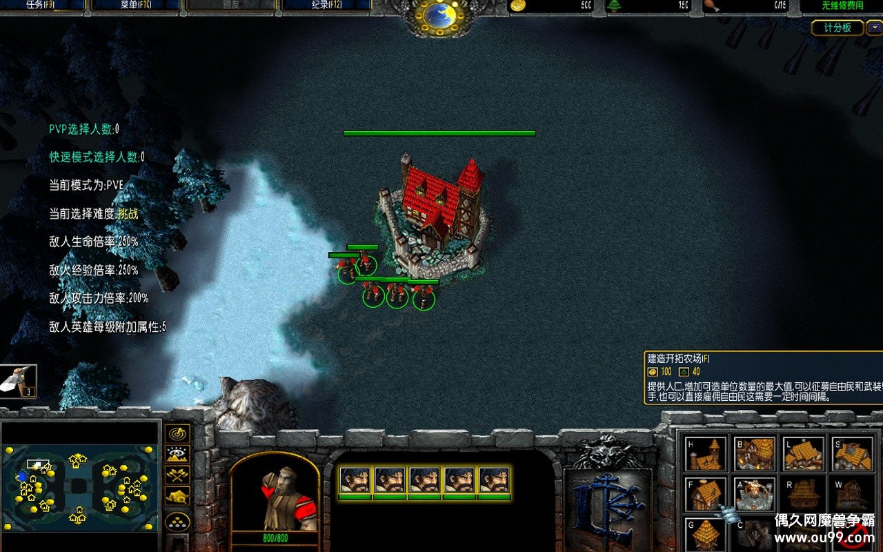 ͼ ѩ֮2.27z+ԶԴ+ɱиʼ+ȫͼ{