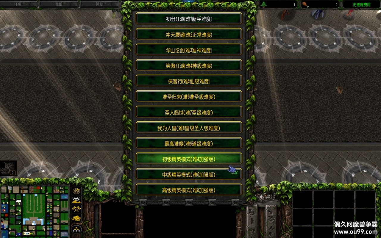 λýӹȺ7.6ʽzȫӢ۽+ԶԴ+ȫͼ+ɱԩ{