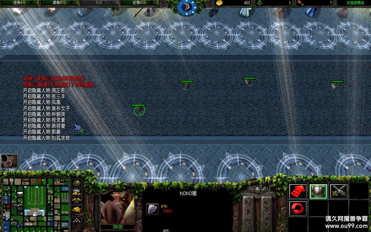 λýӹȺ7.6ʽzȫӢ۽+ԶԴ+ȫͼ+ɱԩ{