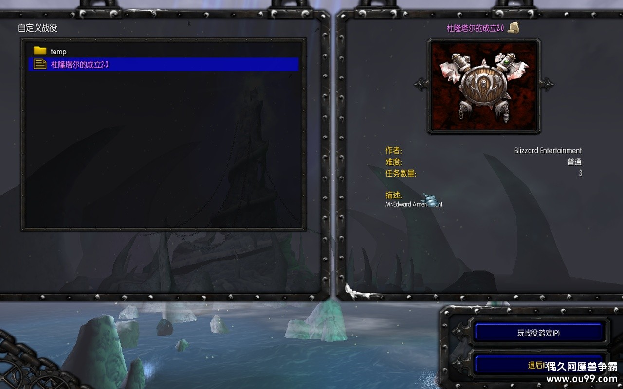 ս۵ͼ սORPGzHKE+ȫͼˢǮľƷصλ+ͷک{