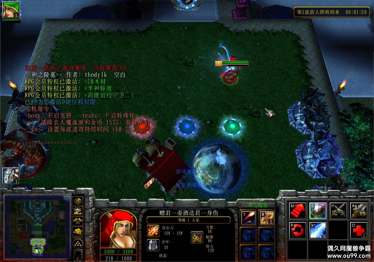 ֮Ĺ2.8C-֮Ĺ2.0.102CDP+̳Ȩ+ƽ̨99