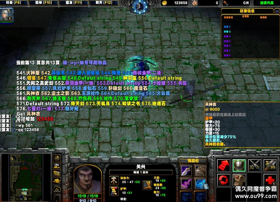 -ռX治ɳԽűͼ Ӣ+װ++ȫͼ