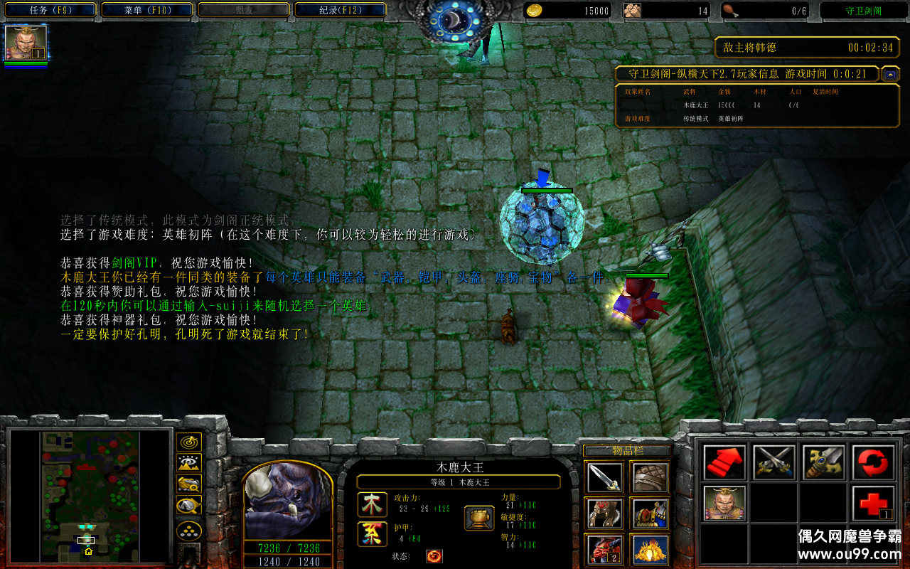 -ݺ2.7_5.1bCDP+̳Ȩ+ƽ̨99