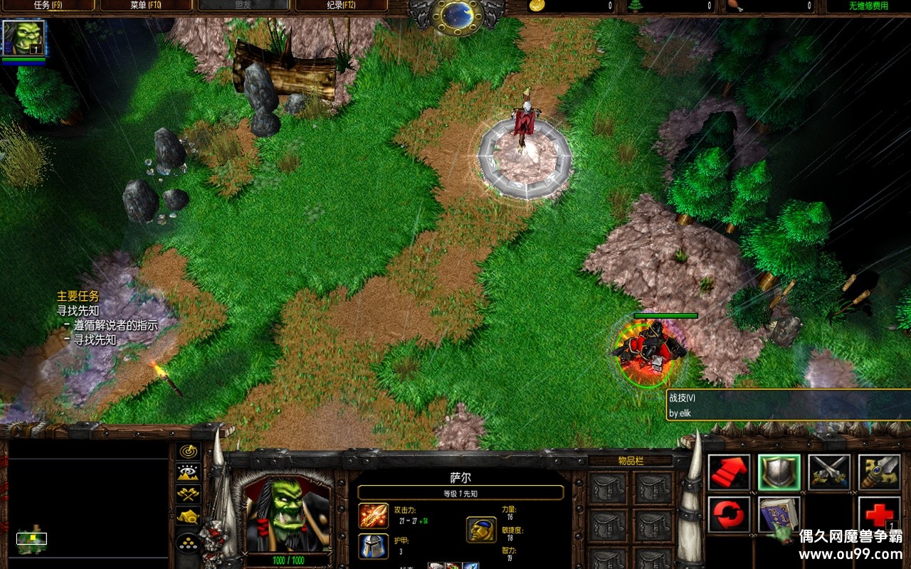 ս۵ͼ սֿۣķ(elikŻ)zHKE+ˢǮľƷ+ȫͼ{