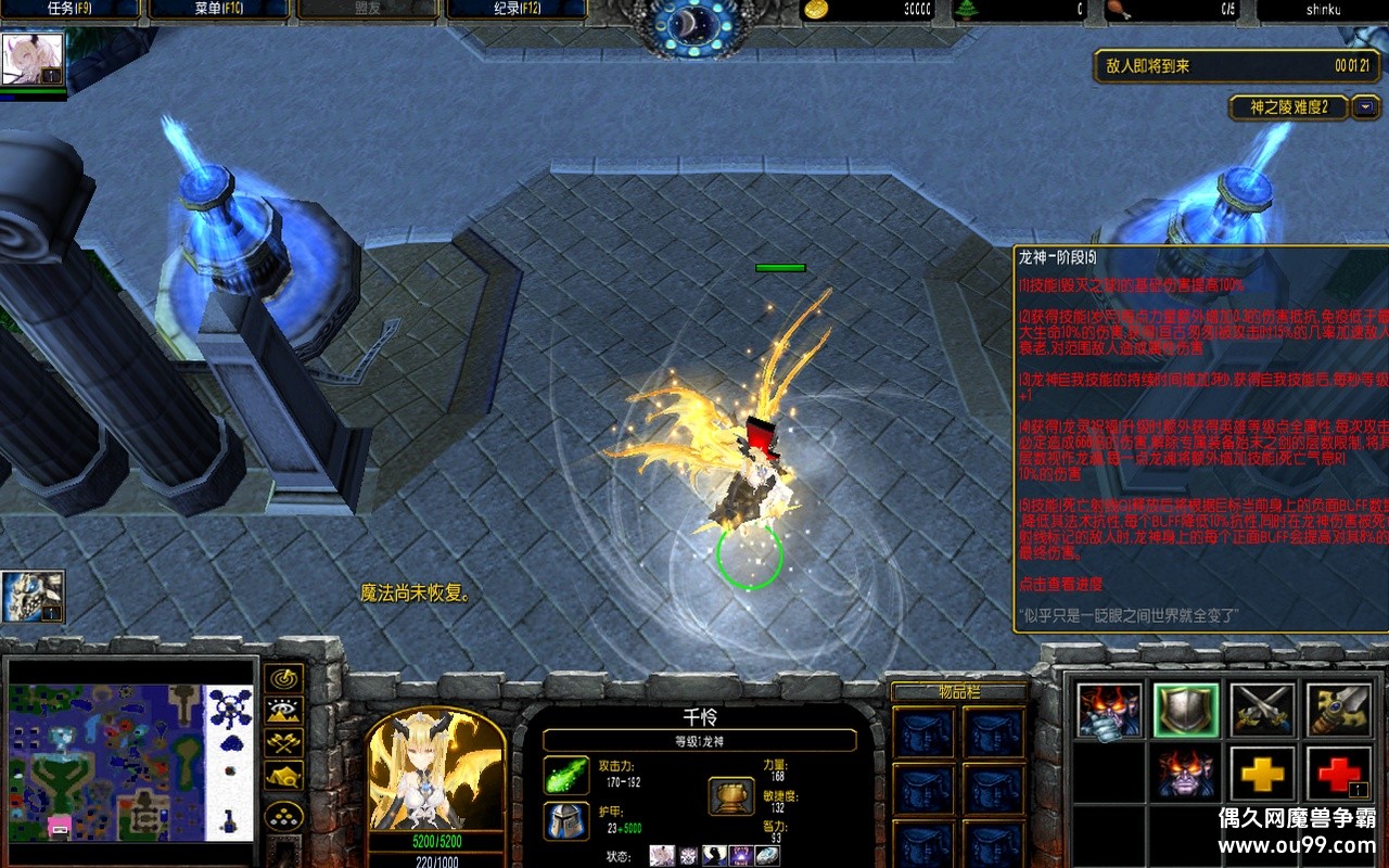 ֮վ2.8.0ħĩzȨ+ˢַˢ++ȫӢƤ+ȫͼ{