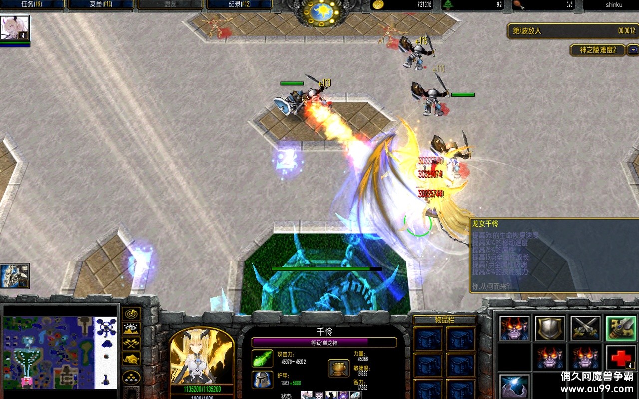 ֮վ2.8.0ħĩzȨ+ˢַˢ++ȫӢƤ+ȫͼ{