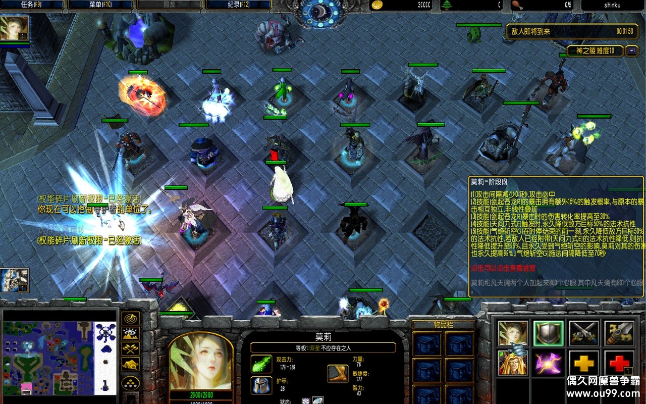 ֮վ2.8.0ħĩzȨ+ˢַˢ++ȫӢƤ+ȫͼ{