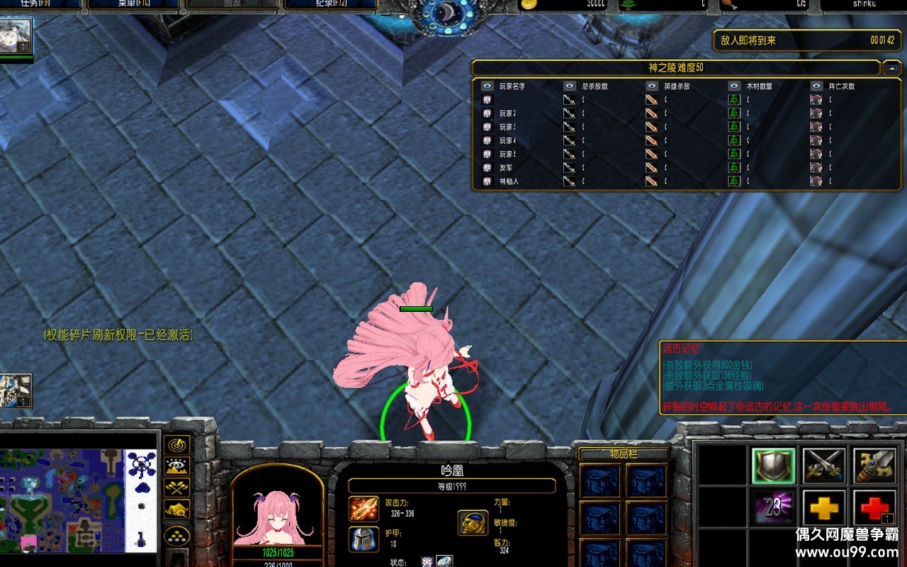 ֮վ2.8.0ħĩzȨ+ˢַˢ++ȫӢƤ+ȫͼ{