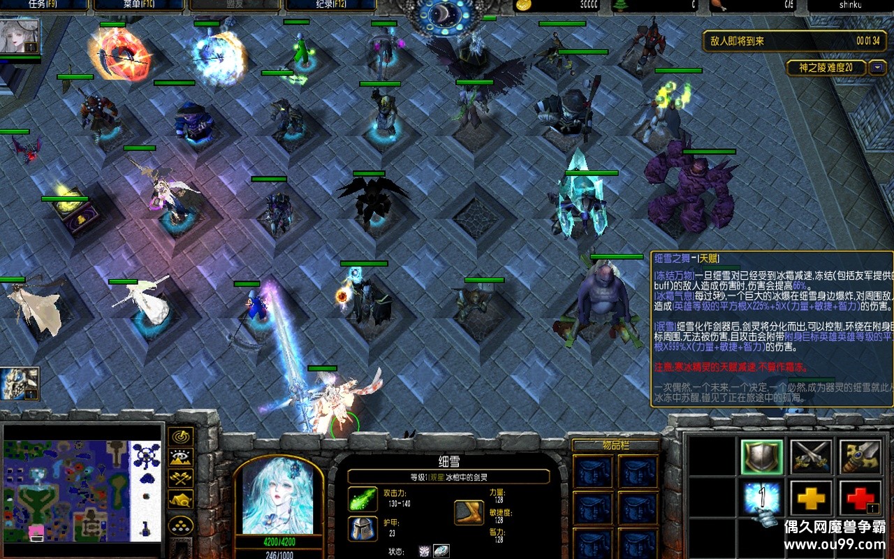 ֮վ2.8.0ħĩzȨ+ˢַˢ++ȫӢƤ+ȫͼ{