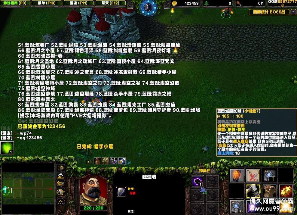 2025ǱսIII1.0.37űͼ ԴAI+ȫͼҰ+ˢ+Ƶλ