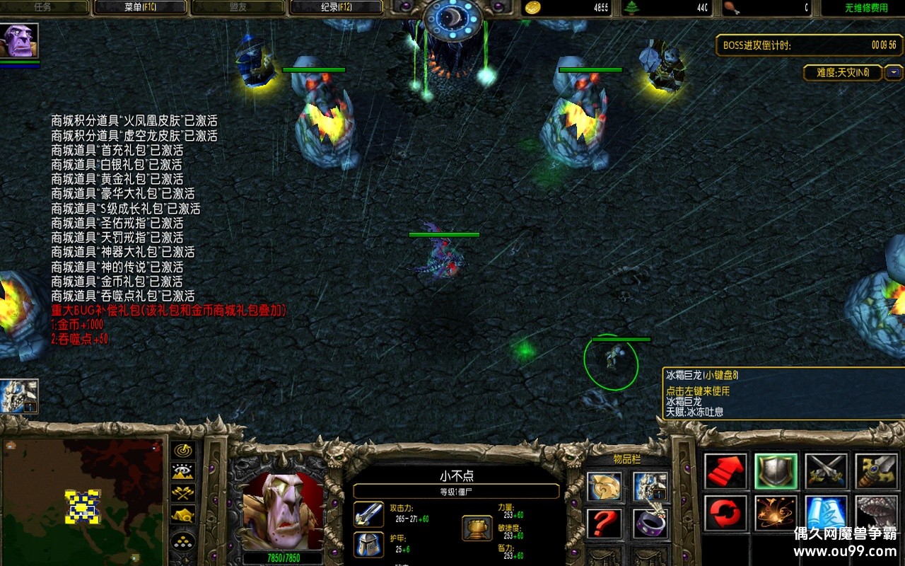 鸴II1.2.4z̳+ͼȼ+ֵߩ{