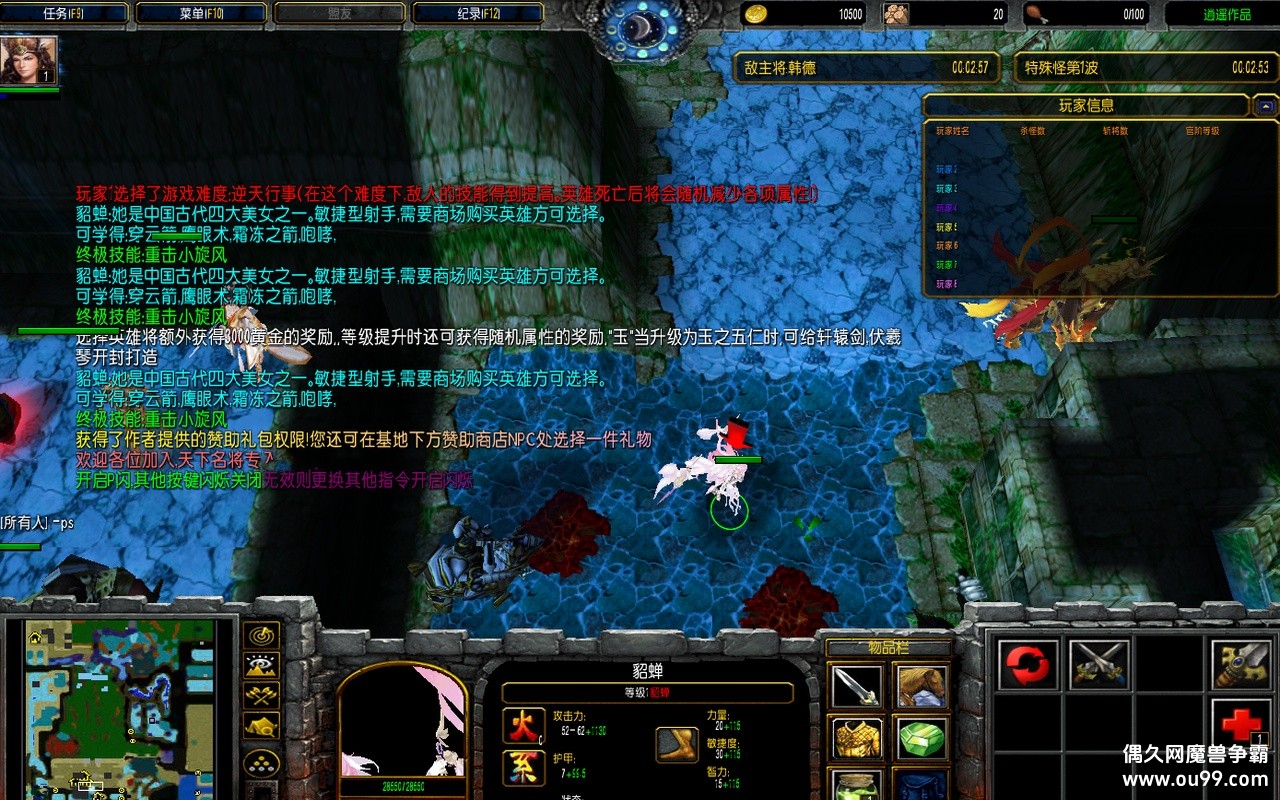  廢֮26.0z̳++Ӣ+ȫͼ{