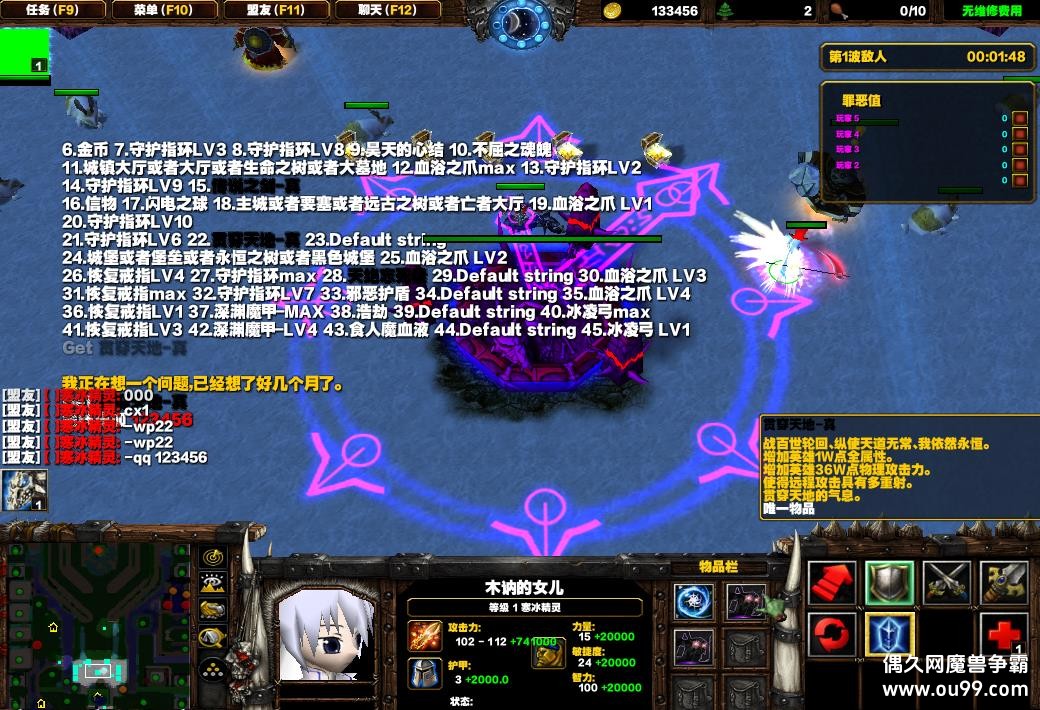 ֮Ĺ2.6cֽ֮֮űͼ װ+ȫͼҰ++ȫͼ