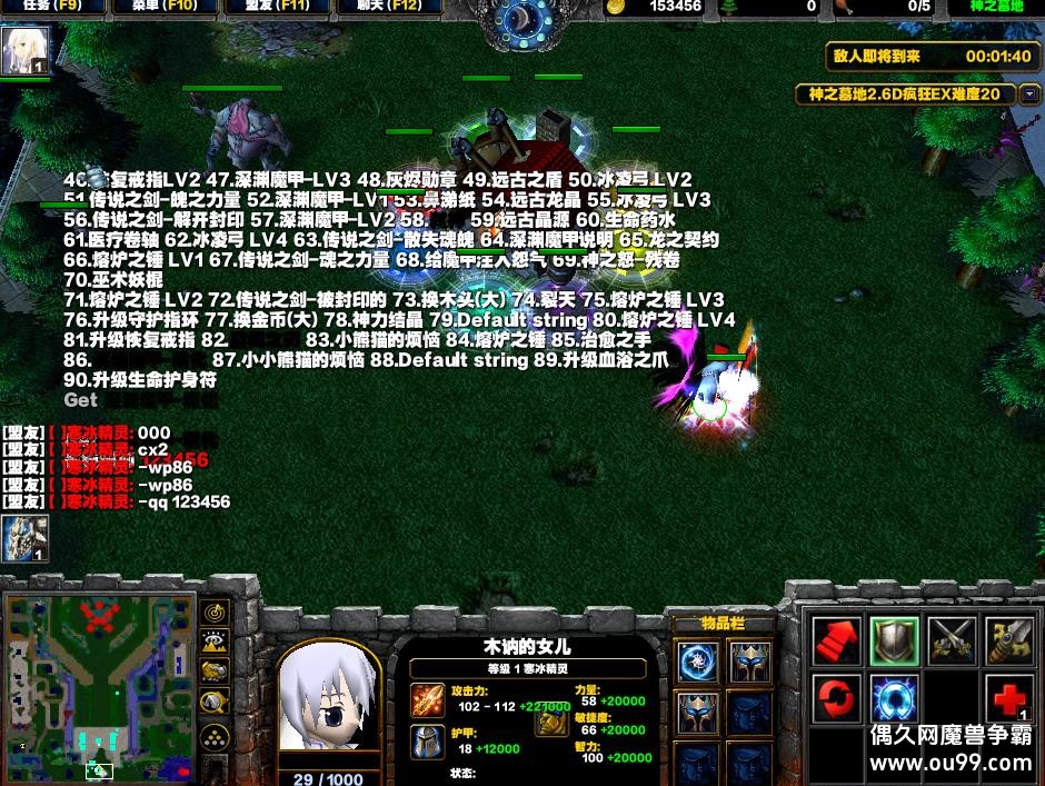 ֮Ĺ2.6DEXűͼ װ+ȫͼҰ++ȫͼ