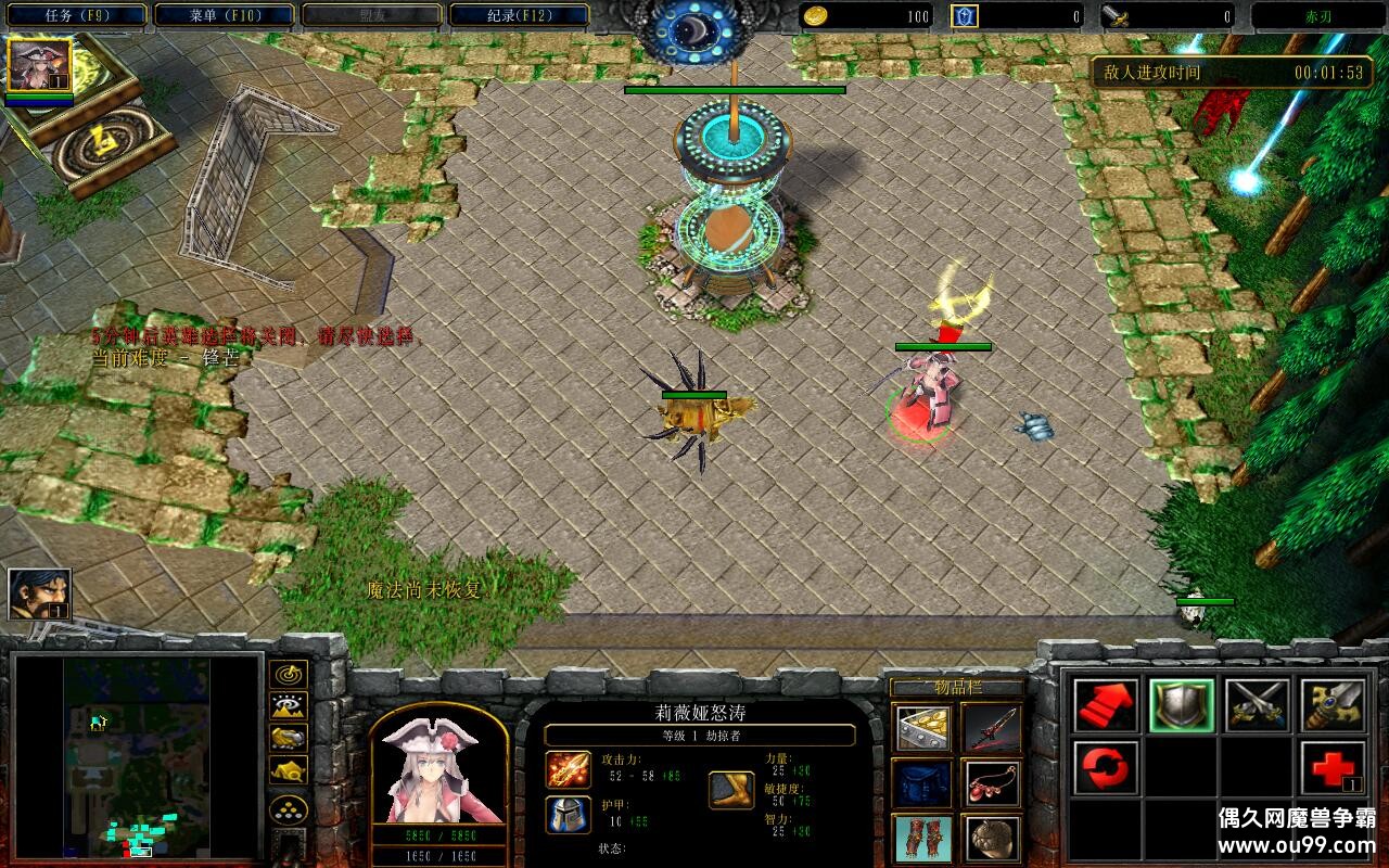 ٽΧ1.2.21CDP+̳Ȩ+ƽ̨99+