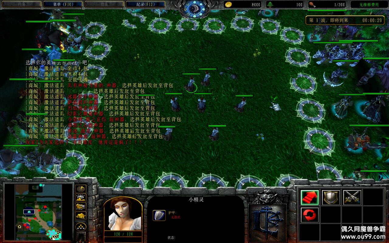 ػŮ1.0.76CDP+̳Ȩ+ƽ̨99