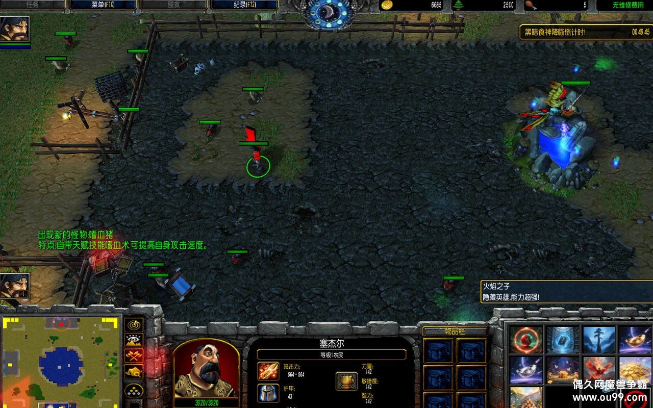 սũ1.0.6ָz̳Ȩ+ͼȼ+ԶԴ+ȫͼ{