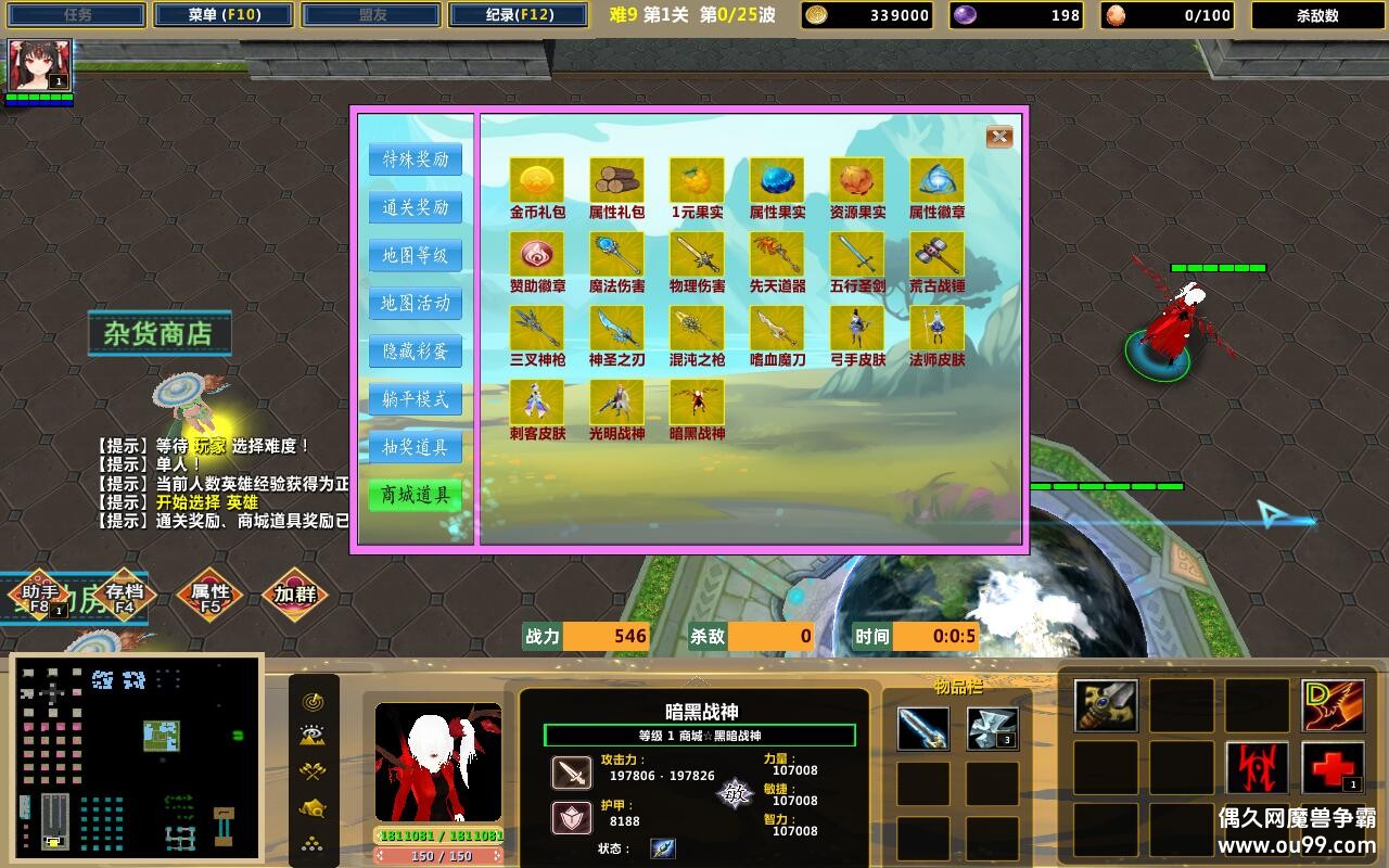 ʼʳ2025 1.3.4CDP+̳Ȩ+ƽ̨99+