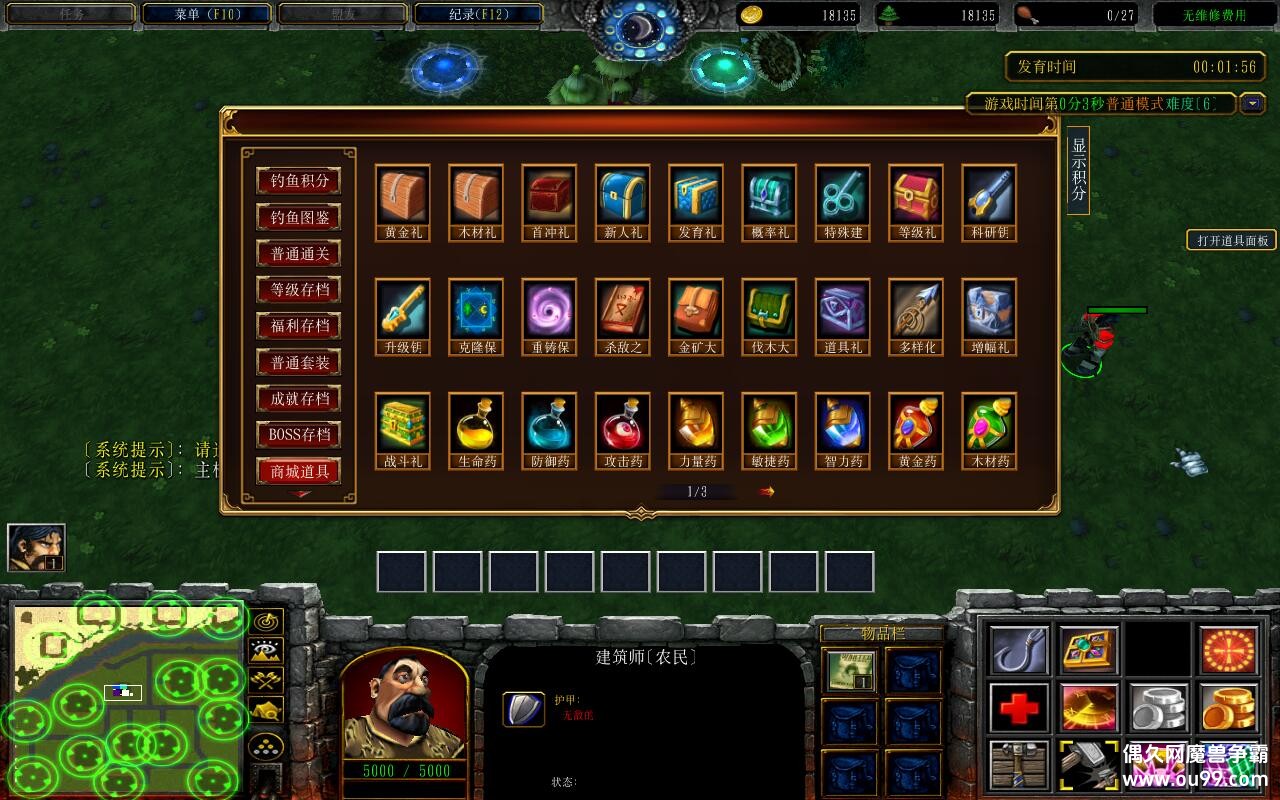 ϳ2.1.5CDP+̳Ȩ+ƽ̨99+