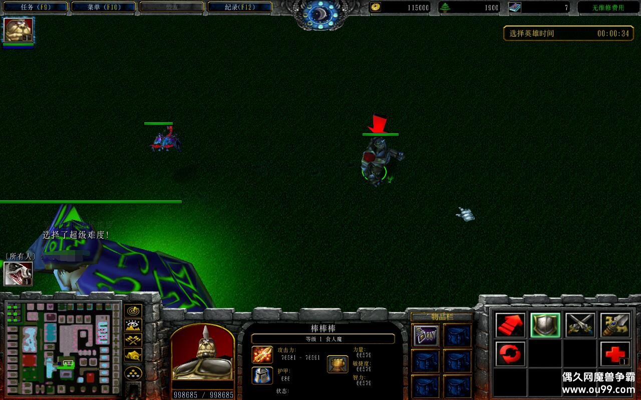 ;նħ¼1.2.6CDP+̳Ȩ+ƽ̨99+