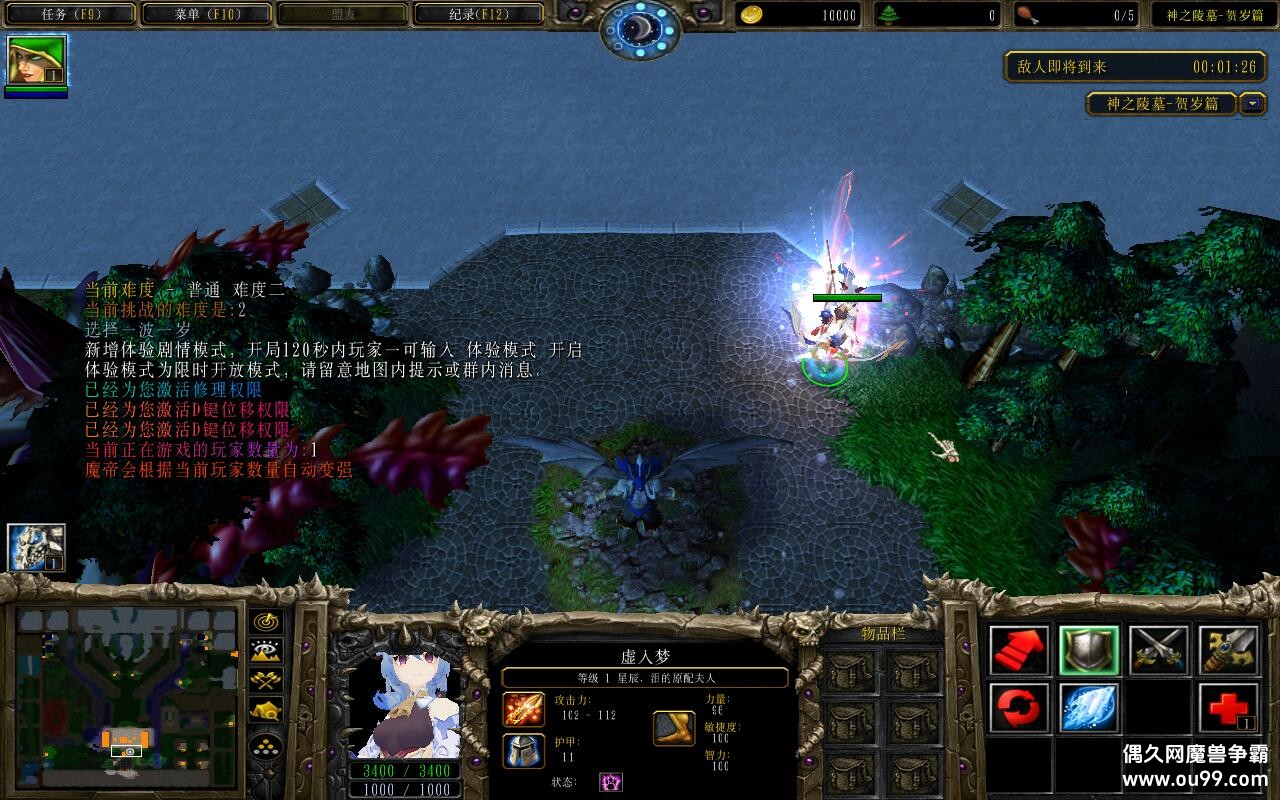 ֮Ĺ ֮Ĺƪ2.66CDP+̳Ȩ+ƽ̨99