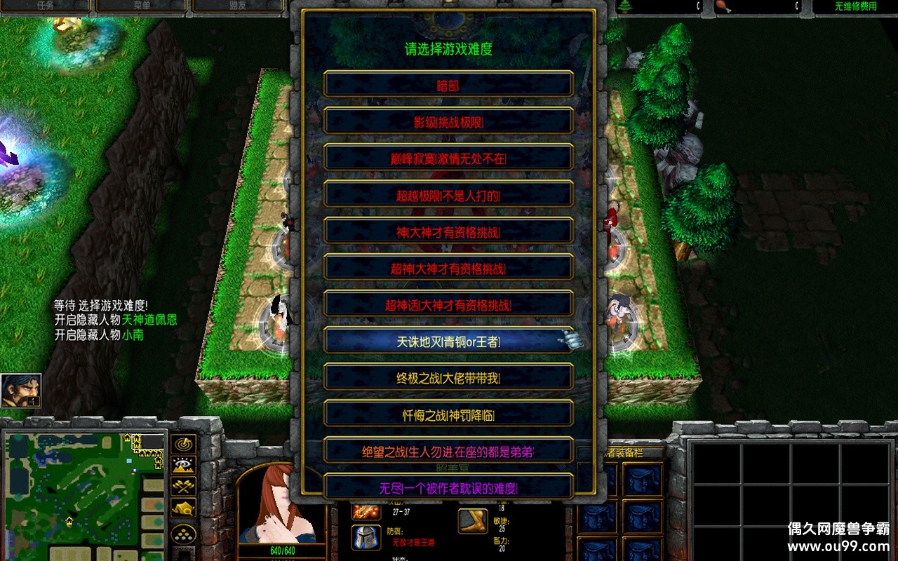 Ӱ[2.02]ħĩzӢ+F2س+޻+ֹͣ++ȫͼ{