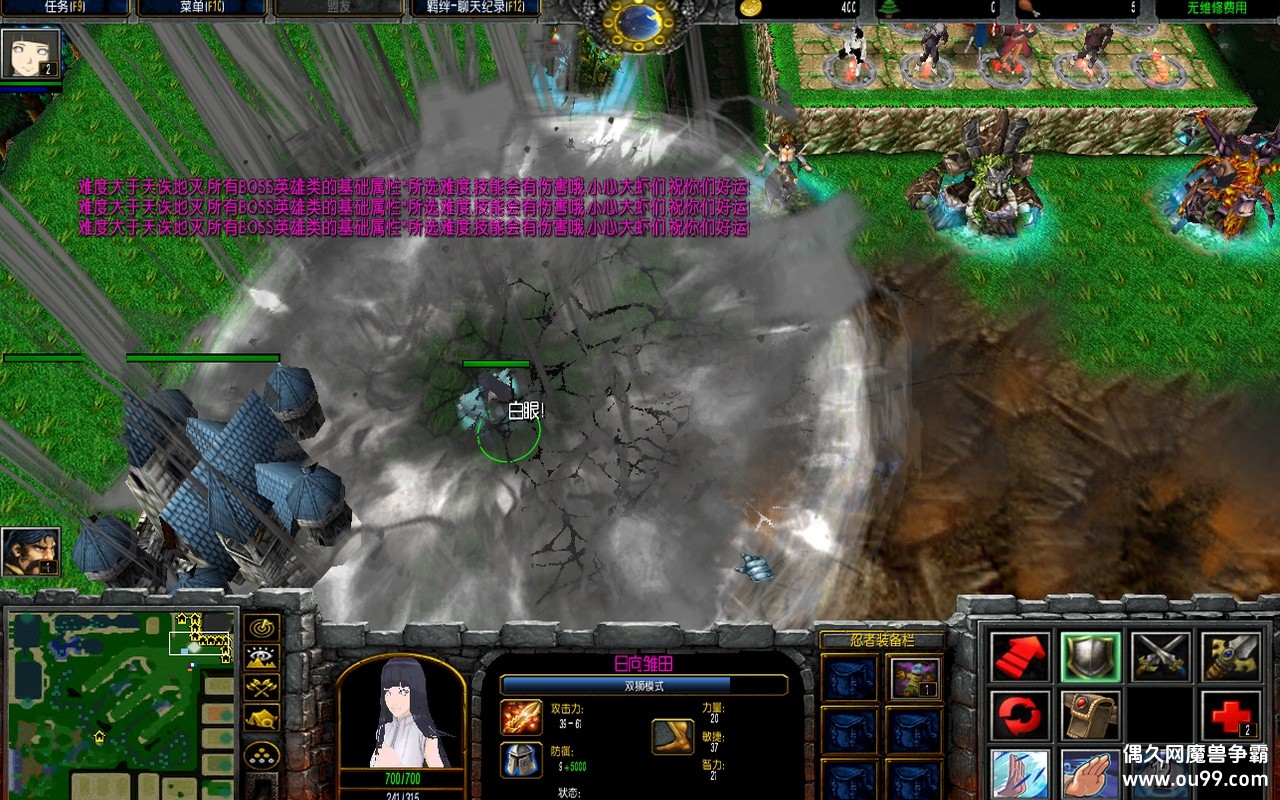 Ӱ[2.02]ħĩzӢ+F2س+޻+ֹͣ++ȫͼ{