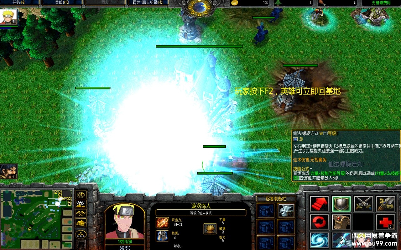 Ӱ[2.02]ħĩzӢ+F2س+޻+ֹͣ++ȫͼ{